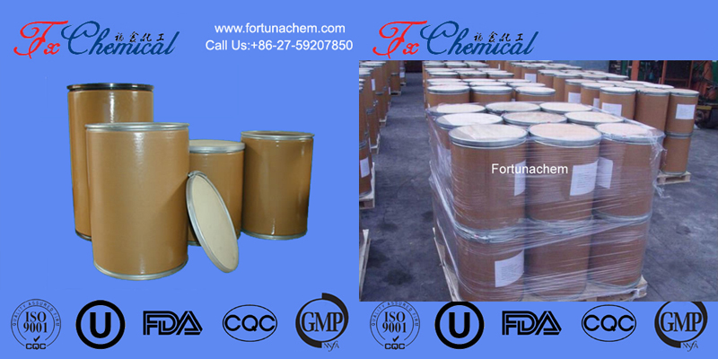 Nos paquets de produit CAS 429-41-4: 1kg/sac en aluminium; 25kg/tambour ou par votre demande