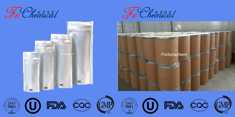 Nos paquets de produit CAS 10581-12-1 :1kg/sac en aluminium; 25kg/tambour ou par votre demande