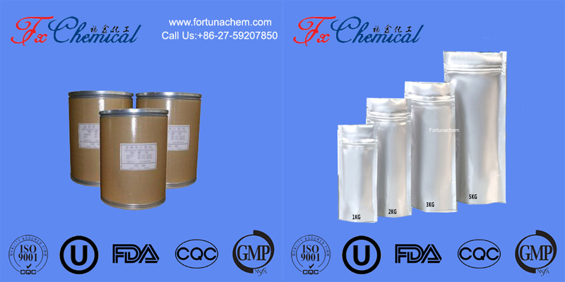 Emballage de Ganciclovir sodium CAS 107910-75-8
