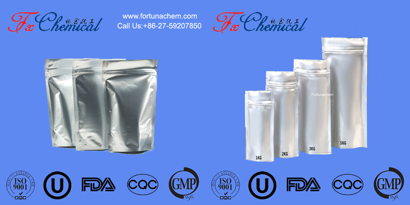 Nos paquets de produit CAS 13288-06-7: 1g/sac d'aluminium, 10g/feuille/sac, 100g/sac d'aluminium