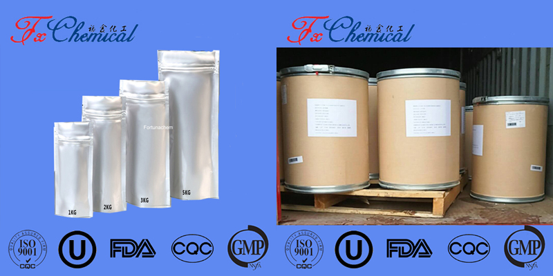 Nos paquets de produit CAS 6633-61-0: 1kg/bouteille ou sac; 25kg/tambour