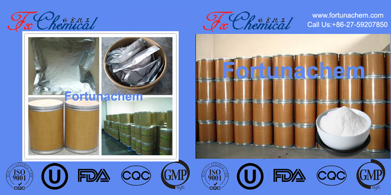 Nos paquets de produit CAS 2524-52-9: 1kg/sac en aluminium; 25kg/tambour; Ou par votre demande