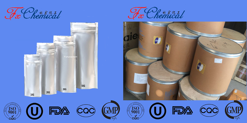 Nos paquets de produit CAS 6942-36-5: 1kg/sac en aluminium; 25kg/tambour ou par votre demande