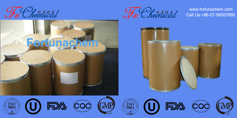Nos paquets de produit CAS 119-39-1 :1kg/sac en aluminium; 25kg/tambour ou par votre demande