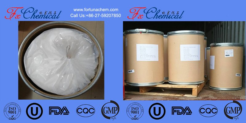 Nos paquets de produit CAS 6306-52-1: 1kg/sac en aluminium; 25kg/tambour ou par votre demande