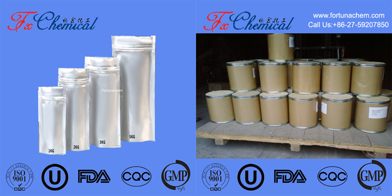 Emballage de calcium de L-5-Methyltetrahydrofolate CAS 151533-22-1