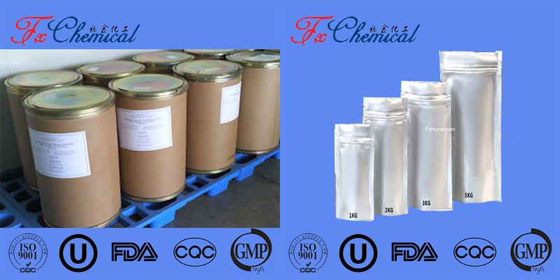 Nos paquets de produit CAS 161599-46-8: 1kg/sac en aluminium; 25kg/tambour ou par votre demande