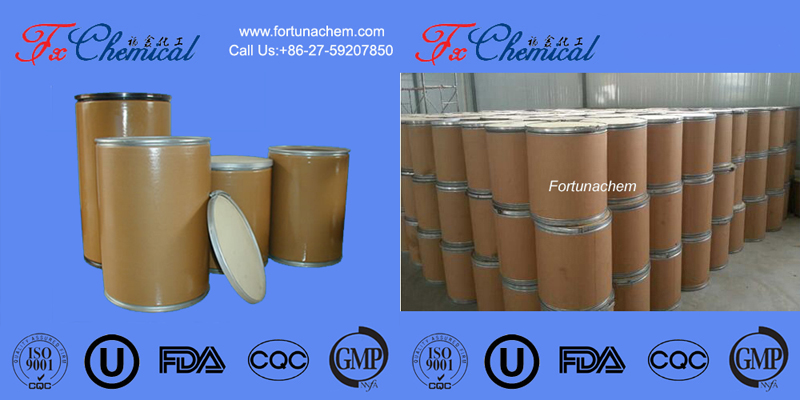Nos paquets de produit CAS 615-15-6: 1kg/sac en aluminium; 25kg/tambour ou par votre demande
