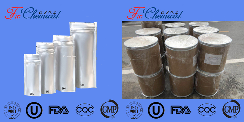 Nos paquets de produit CAS 213133-77-8 :1kg/sac en aluminium; 25kg/tambour ou par votre demande