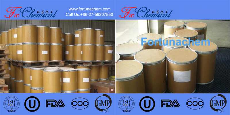 Notre paquet de produit CAS 7512-17-6 :25kg/tambour
