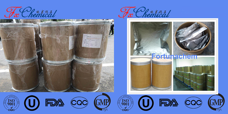 Nos paquets de produit CAS 24292-52-2 :1kg/sac en aluminium; 25kg/tambour ou par votre demande