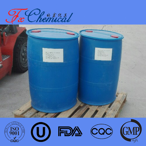 Diméthyloldiméthylhydantoine CAS 6440-58-0 for sale