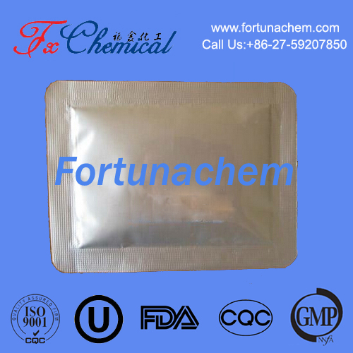 Sofosbuvir intermédiaire CAS 874638-80-9 for sale