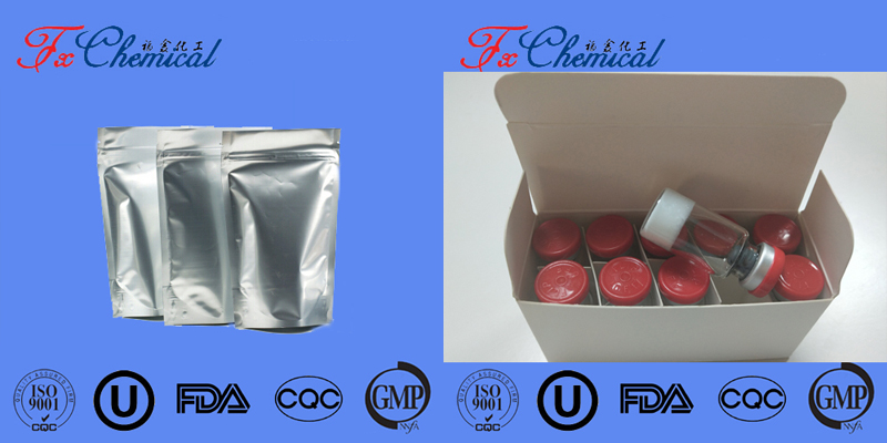 Nos paquets de produit CAS 188968-51-6 :10mg/flacon; 1g/sac en aluminium
