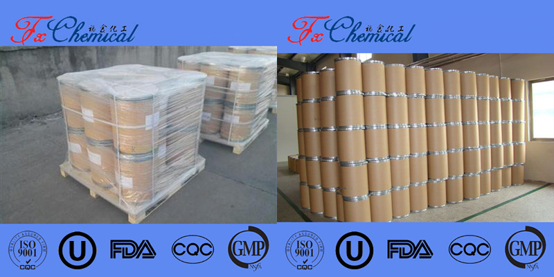Nos paquets de produit CAS 20624-25-3 :25kg/tambour