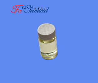 UV-1 CAS 57834-33-0