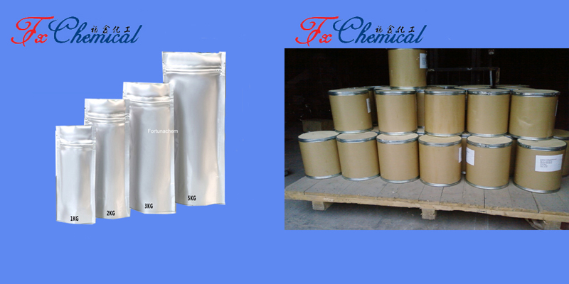 Nos paquets de produit CAS 603-50-9: 1kg/sac en aluminium; 5kg/tambour; 25kg/tambour