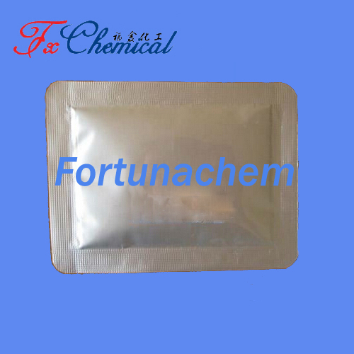 Chlorhydrate d'ivabradine CAS 148849-67-6 for sale