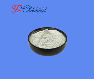 Salméterol Xinafoate CAS 94749-08-3