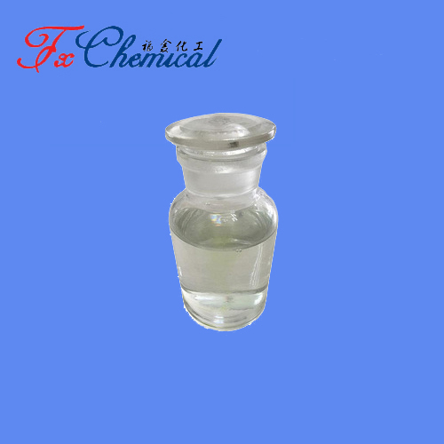 2,5-diméthoxytétrahydrofurane CAS 696-59-3 for sale
