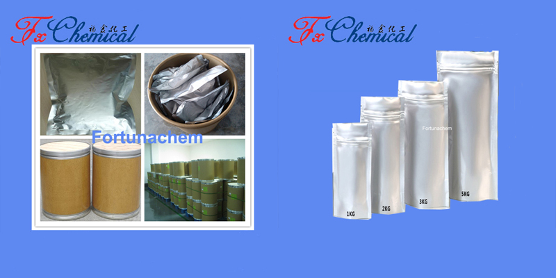 Nos paquets de produit CAS 9004-61-9 :10g,100g,1kg/sac en aluminium; 25kg/tambour
