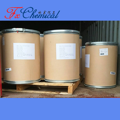 Chlorhydrate de terazosine dihydraté CAS 70024-40-7 for sale