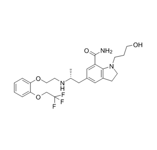 Silodosin CAS 160970-54-7